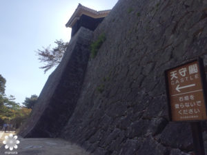 松山城　石垣