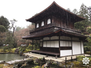 銀閣寺