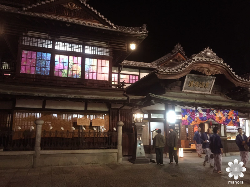 道後温泉本館